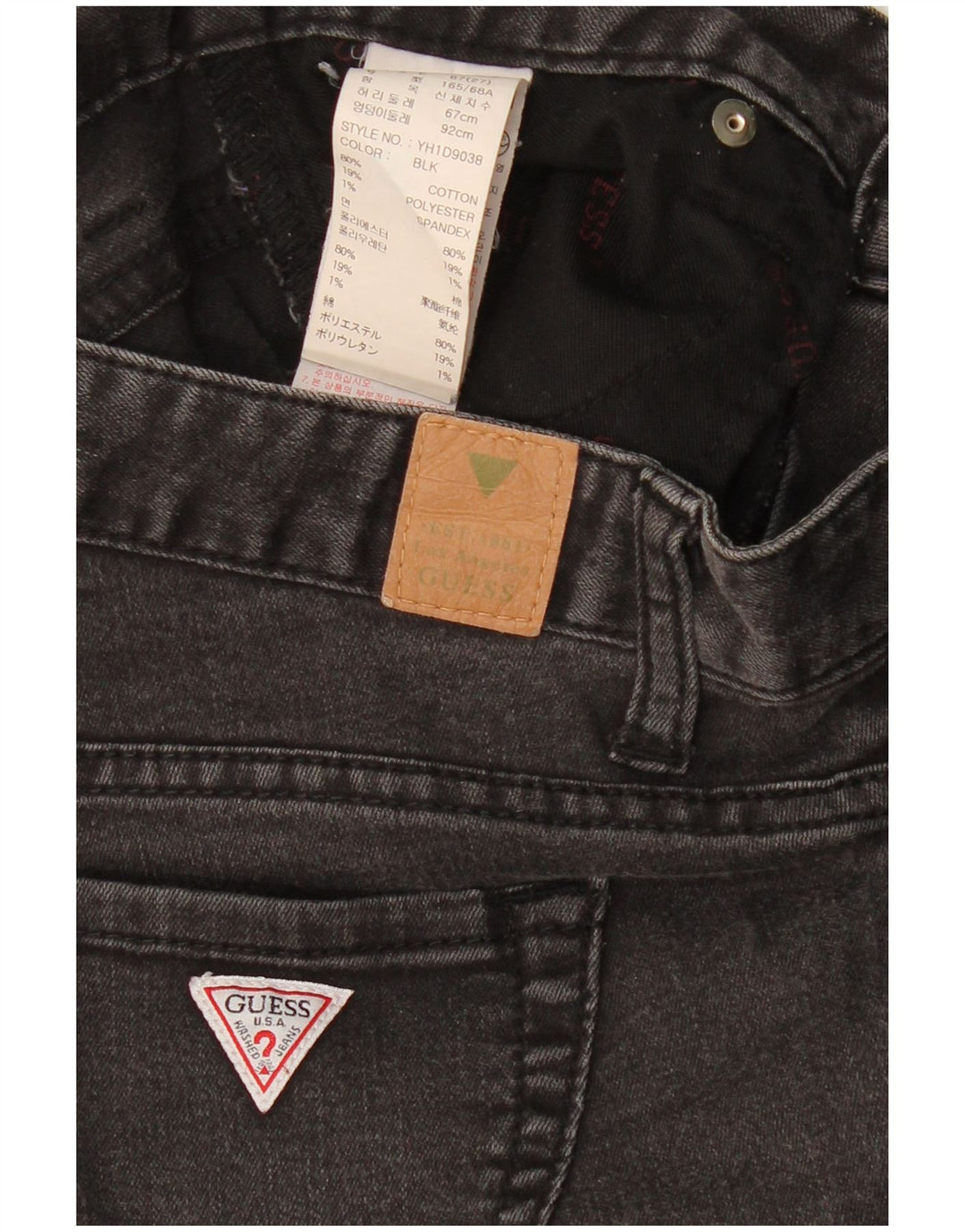 GUESS Dame Skinny Jeans W27 L28 Grå Bomuld