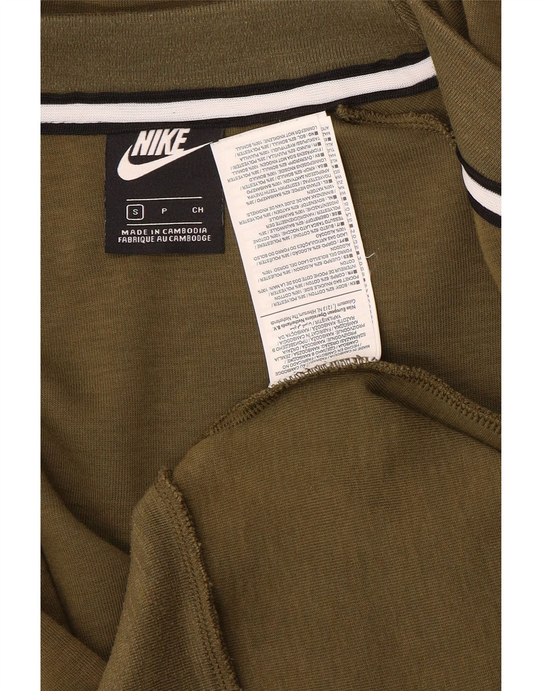 Nike Hættetrøje med lynlås til mænd, lille Khaki Bomuld