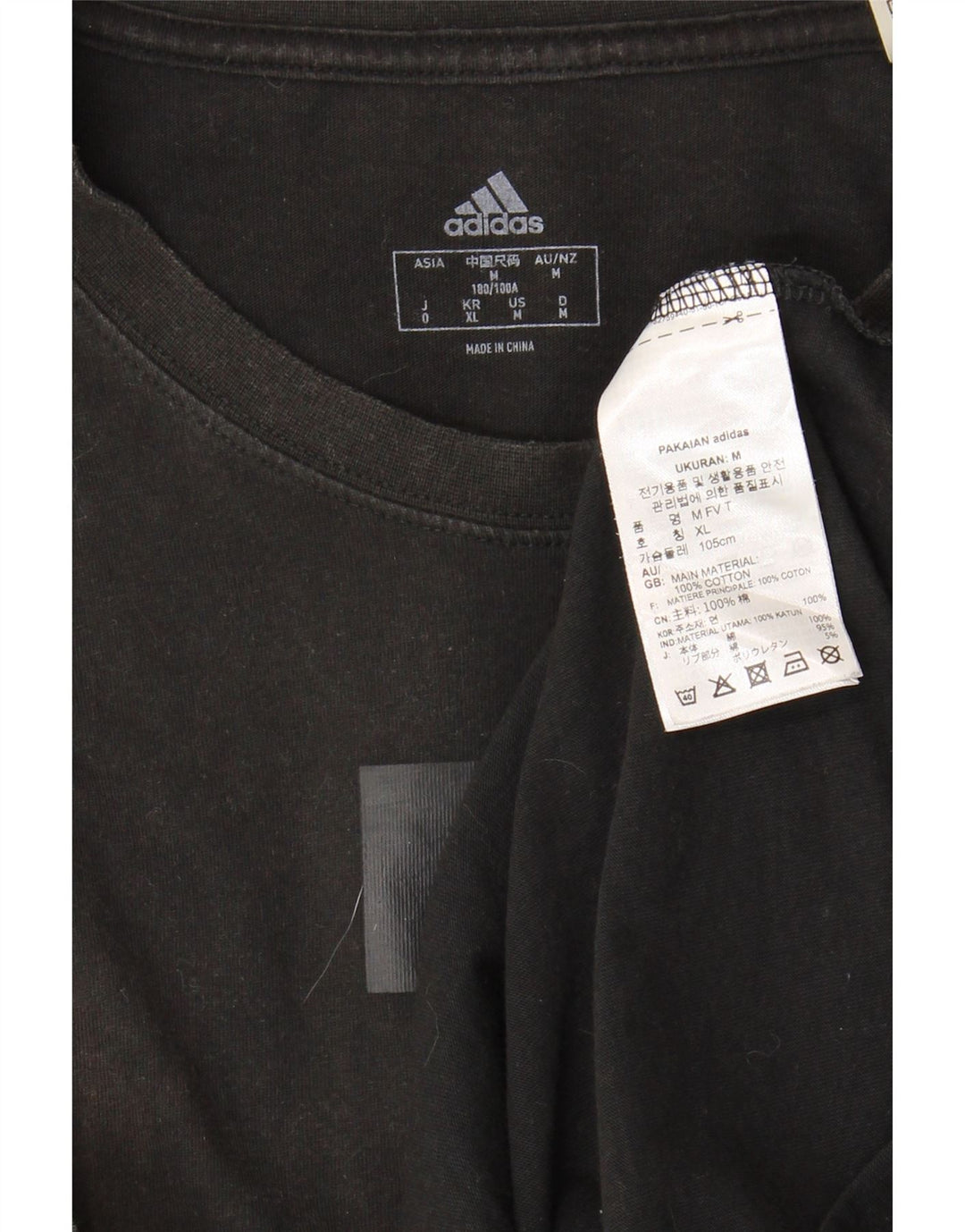 ADIDAS Mens T-Shirt Top Medium Black Cotton Sports