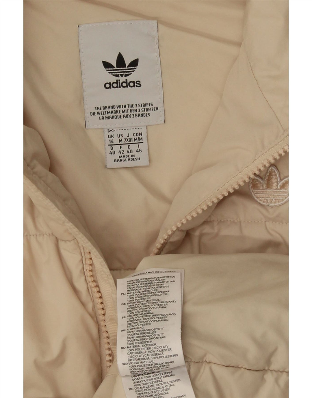 Adidas hættejakke til kvinder UK 14 Medium Off White Polyester