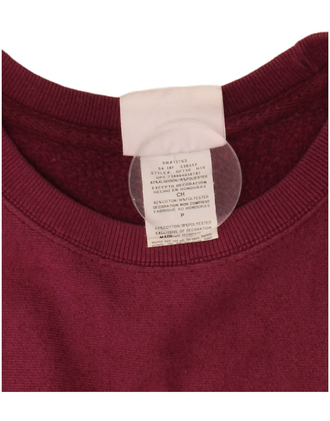 Champion Womens Oversized Sweatshirt Jumper UK 10 Small Bourgogne Bomuld