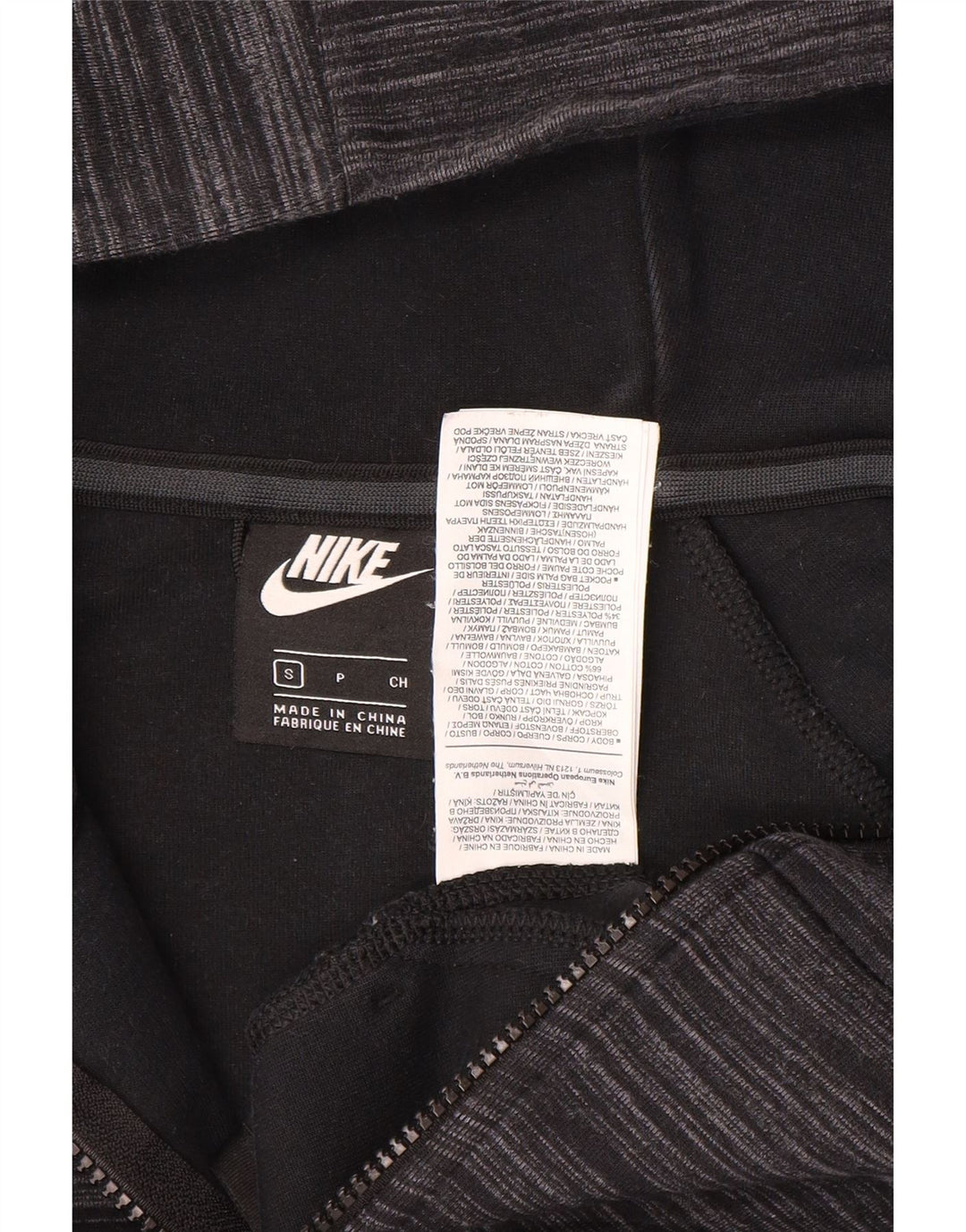 Nike hættetrøje med lynlås til mænd, lille grå flækket bomuld