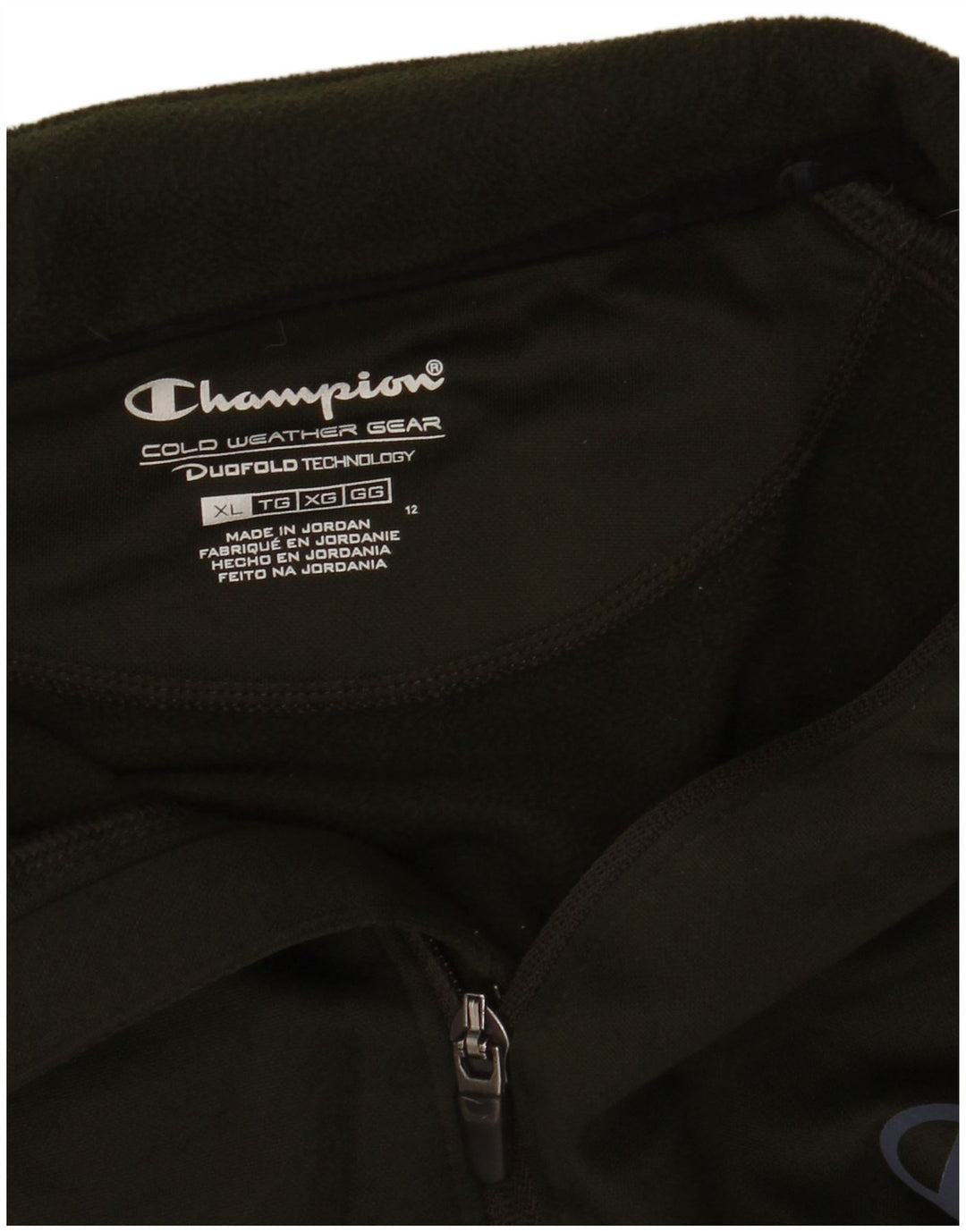 CHAMPION Mens Tracksuit Top Jacket XL Khaki Colourblock