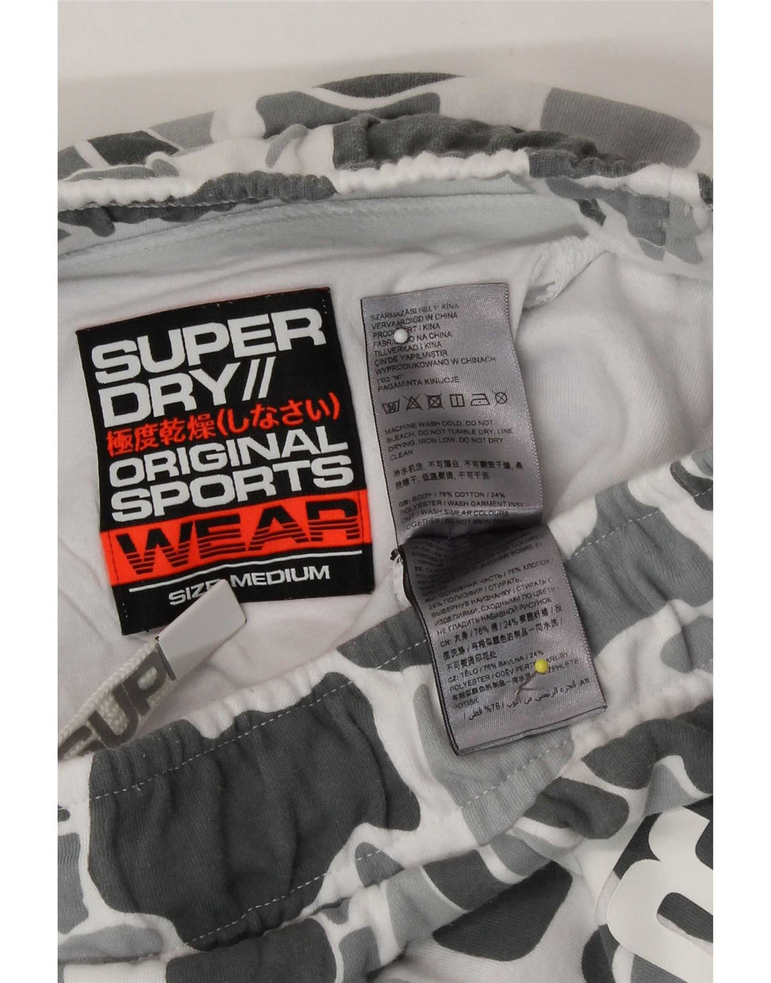 Superdry Herre grafiske sportsshorts Mediumgrå Camouflage Bomuld