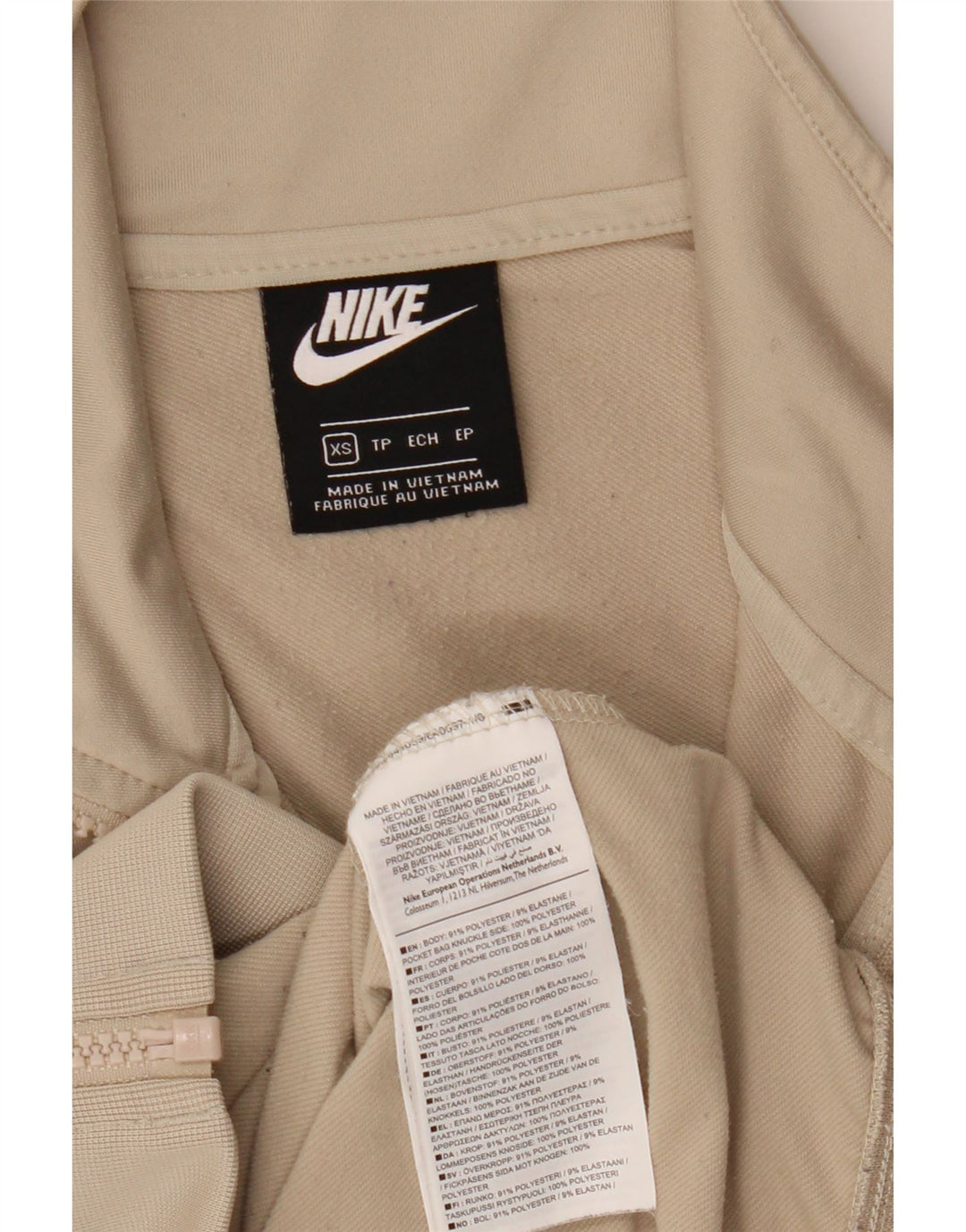 Nike træningsdragt topjakke til mænd XS Beige polyester