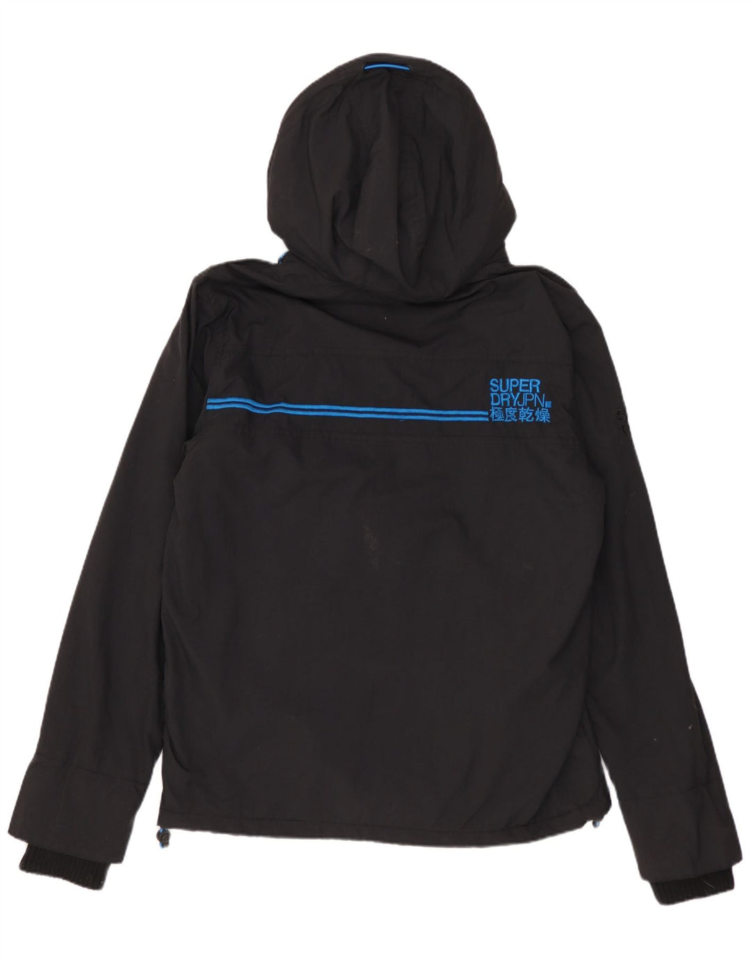 Superdry Windcheater hættejakke til mænd UK 36 Small Black