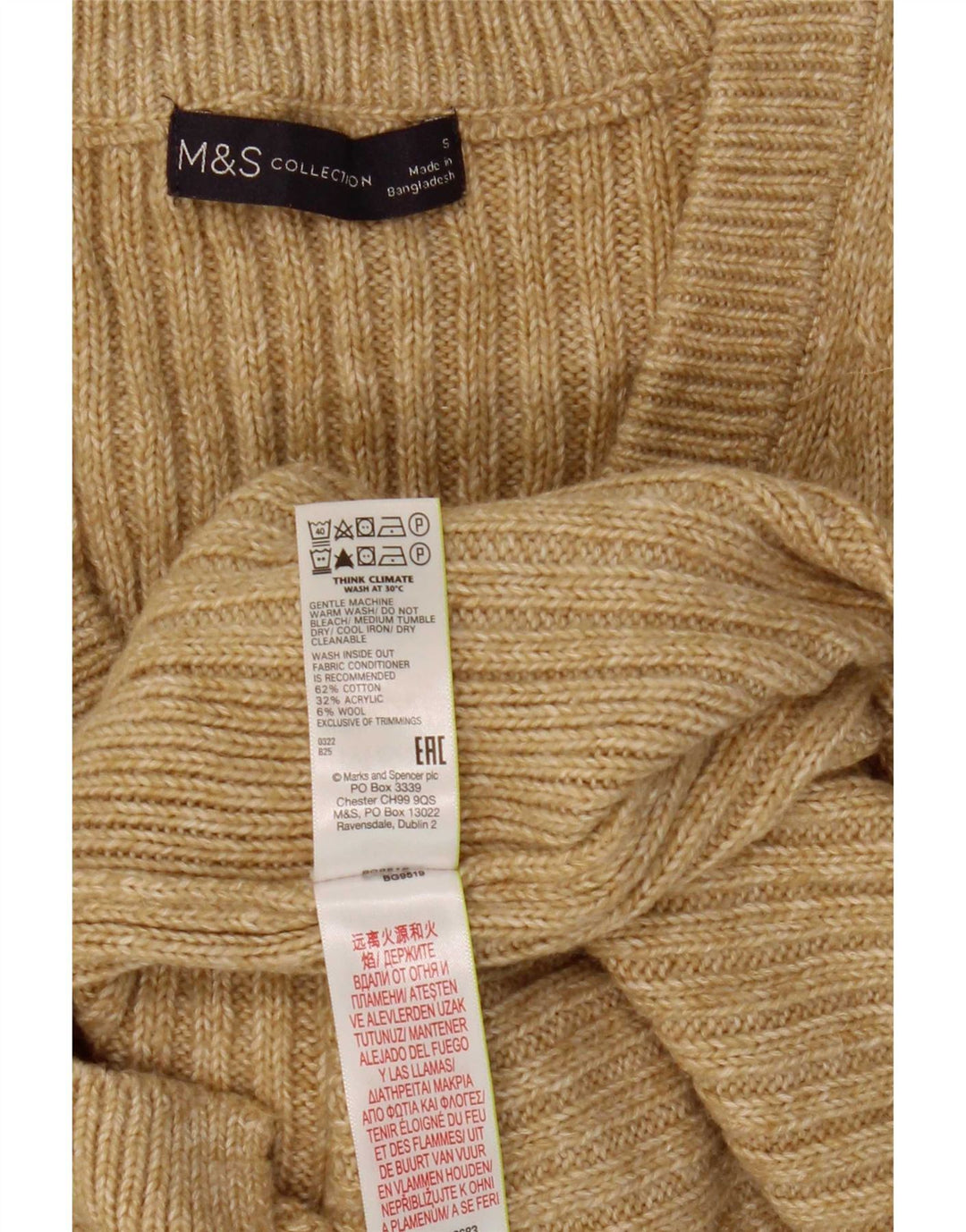 Marks & Spencer Dame Vest Tank Top UK 10 Small Beige Bomuld