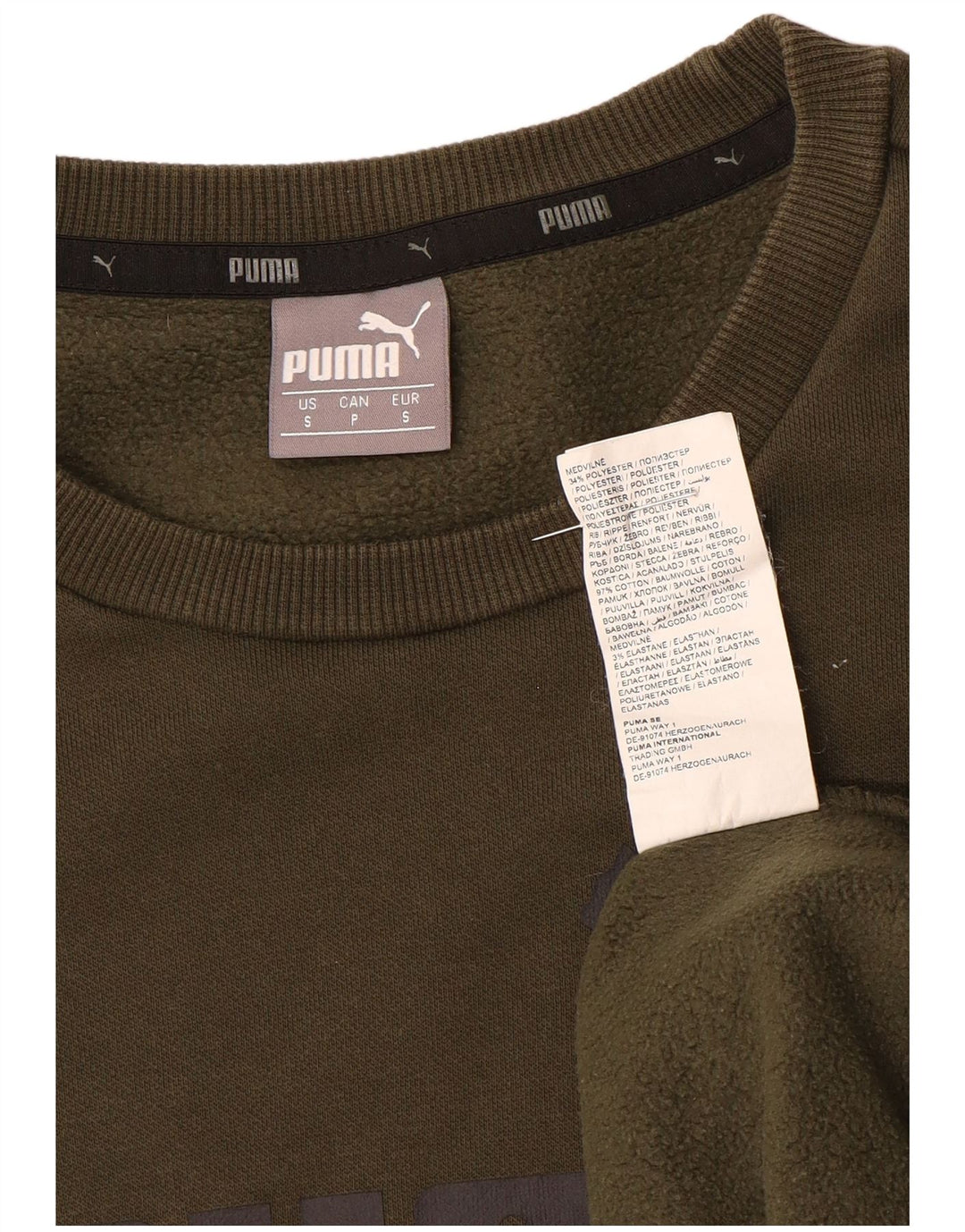 Puma Herre Grafisk Sweatshirt Jumper Small Khaki Bomuld