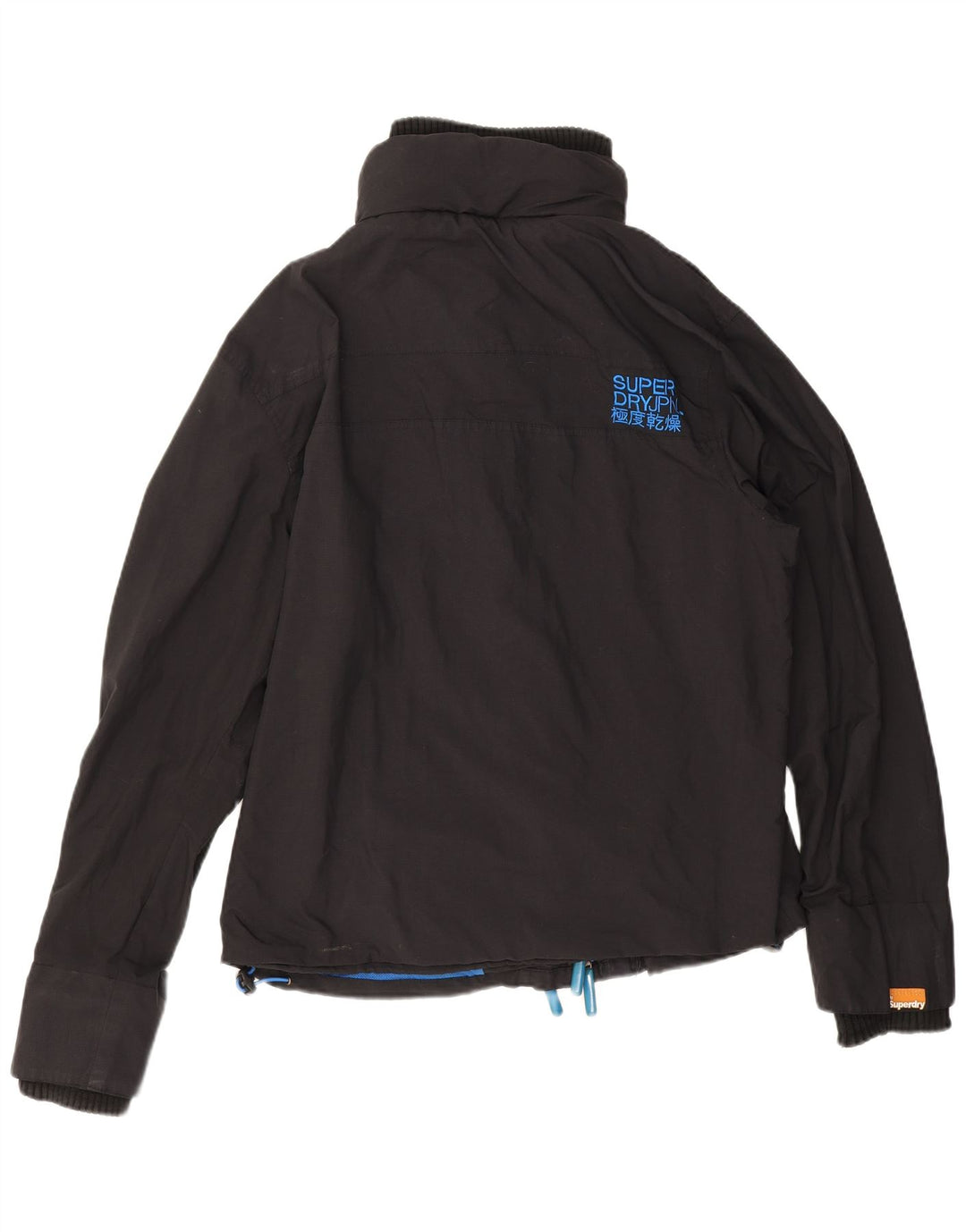 Superdry Herre The Windcheater Windbreaker Jacket UK 44 2XL Sort Nylon