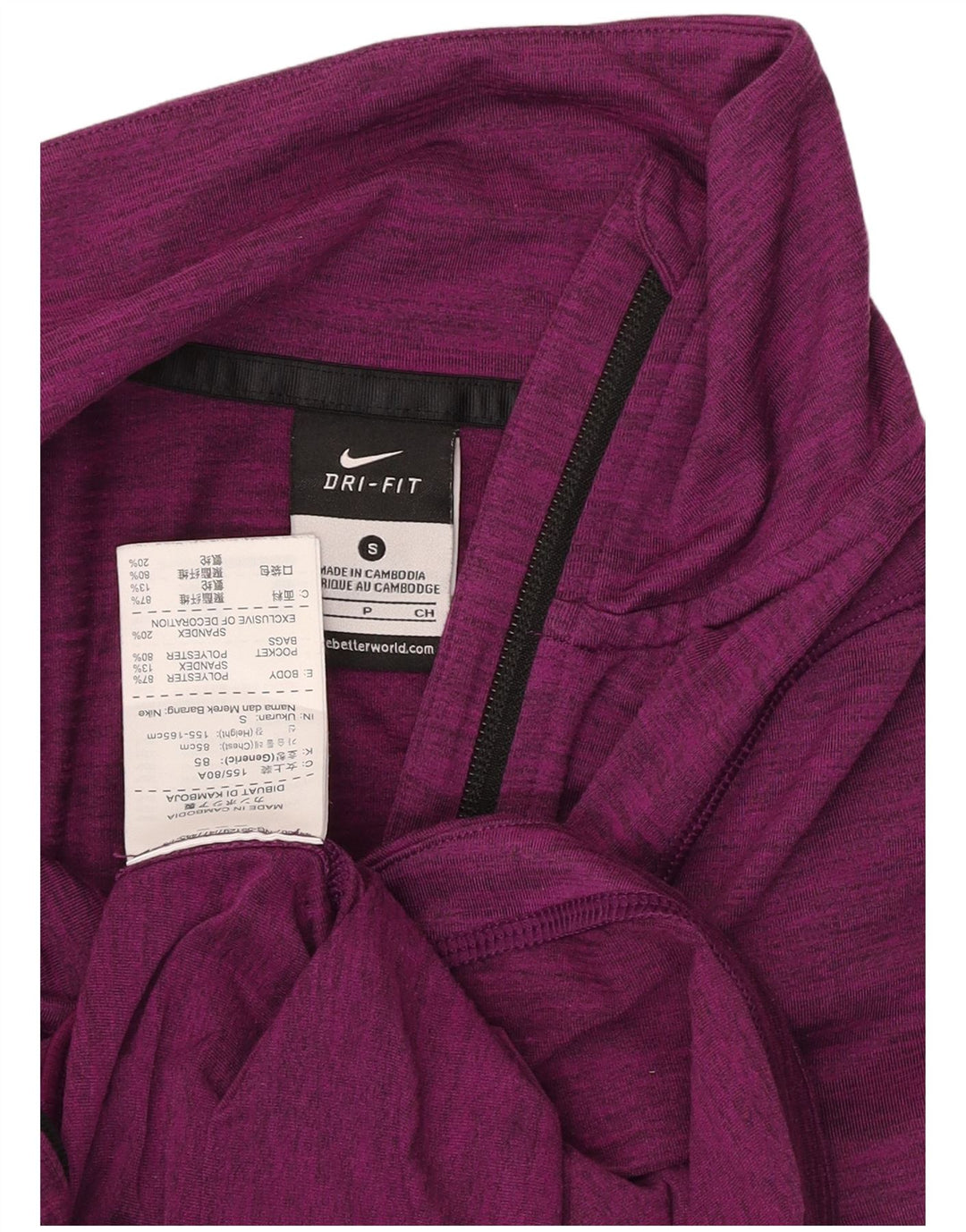 NIKE Womens Dri Fit Tracksuit Top Jacket UK 8 Small Purple Flecked