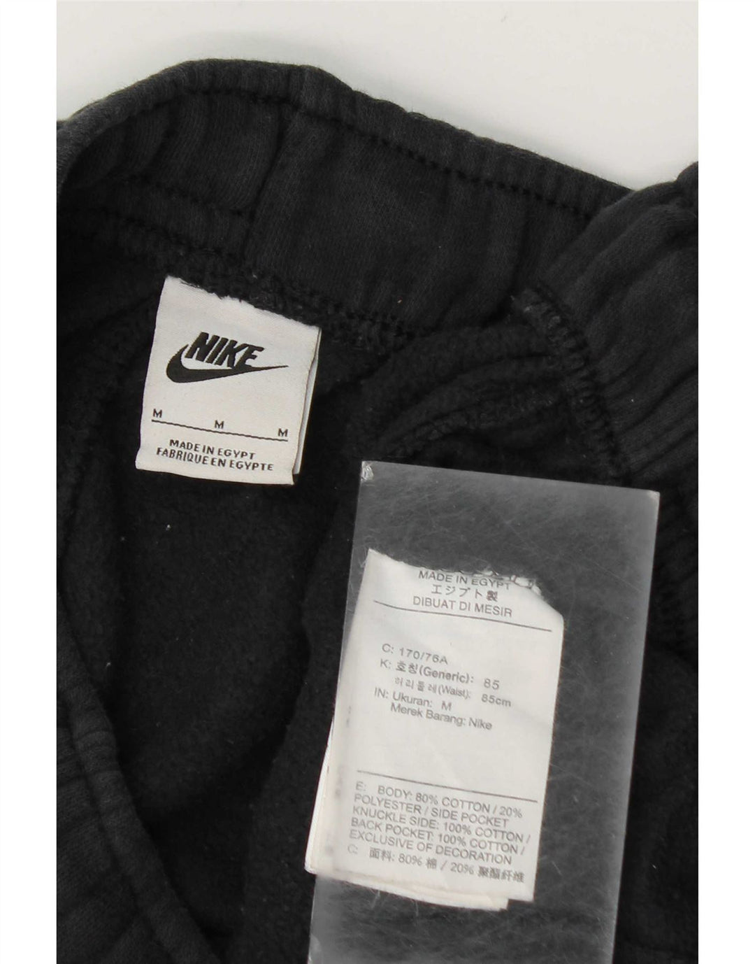 Nike Træningsdragt til mænd Joggers Medium Sort Bomuld