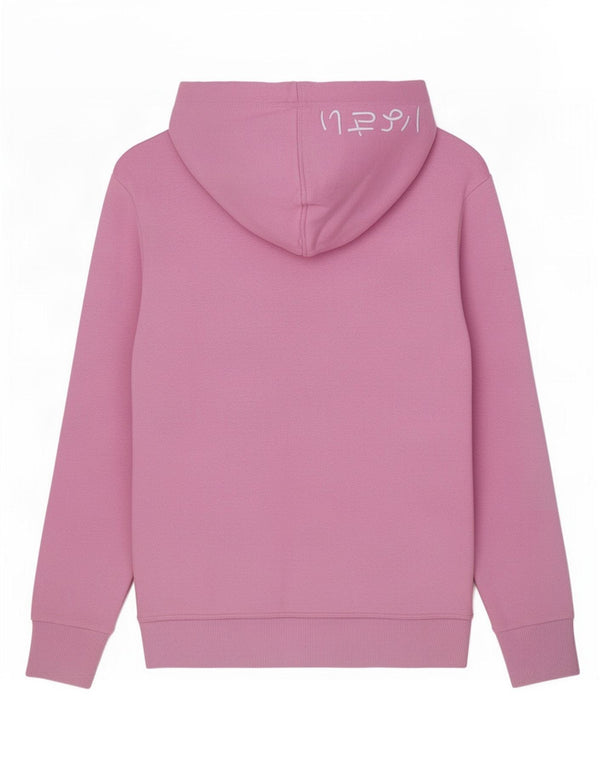 Superdry Womens Graphic Classic Fit Hoodie Jumper UK 12 Medium Pink Bomuld