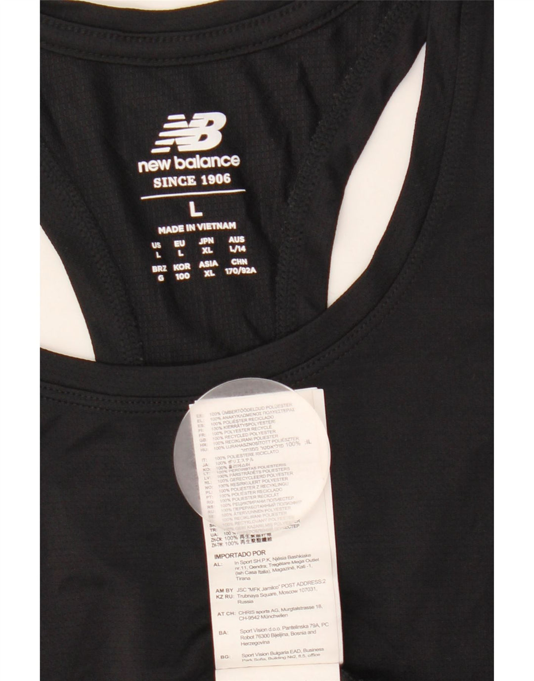 NEW BALANCE Damevest Top UK 14 Large Black Polyester