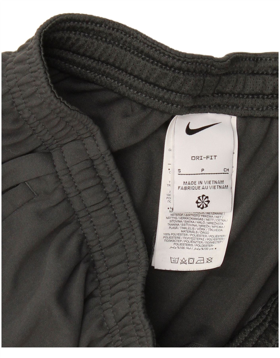 NIKE Mens Dri Fit Tracksuit Trousers Small  Grey Polyester