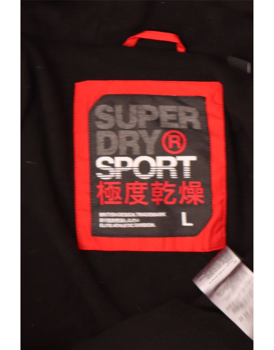 Superdry Polstret hættejakke til mænd UK 40 Stor rød polyester