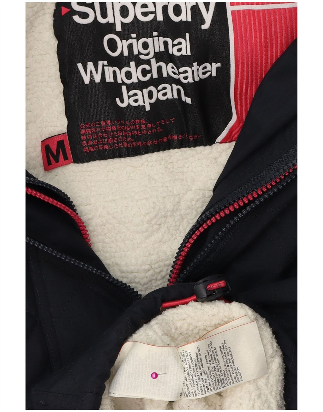 Superdry Windbreaker-jakke med hætte til kvinder UK 14 Medium Navy Blue