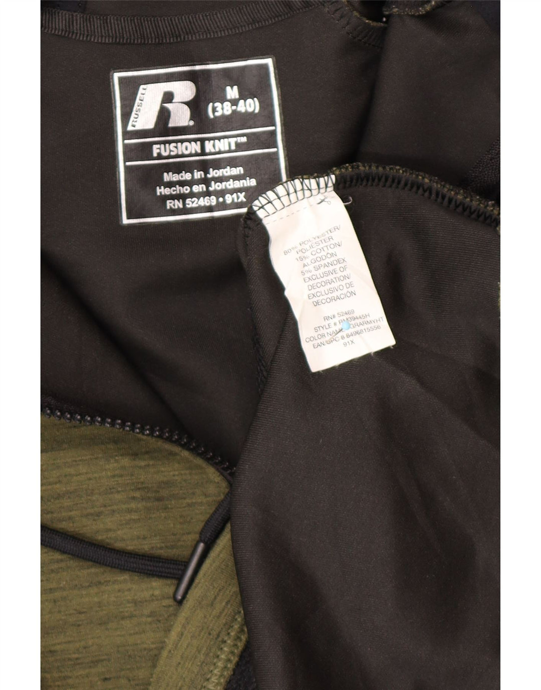 RUSSELL ATHLETIC Hættetrøje med lynlås til mænd UK 38/40 Medium Khaki Polyester