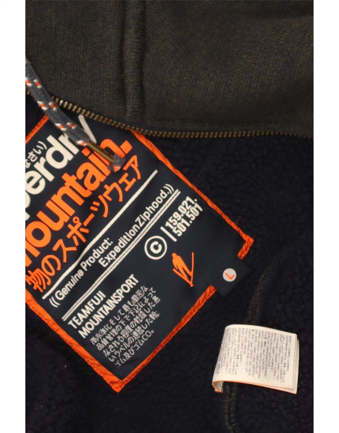 Superdry Herre grafisk hættetrøje med lynlås Stor Khaki Akryl