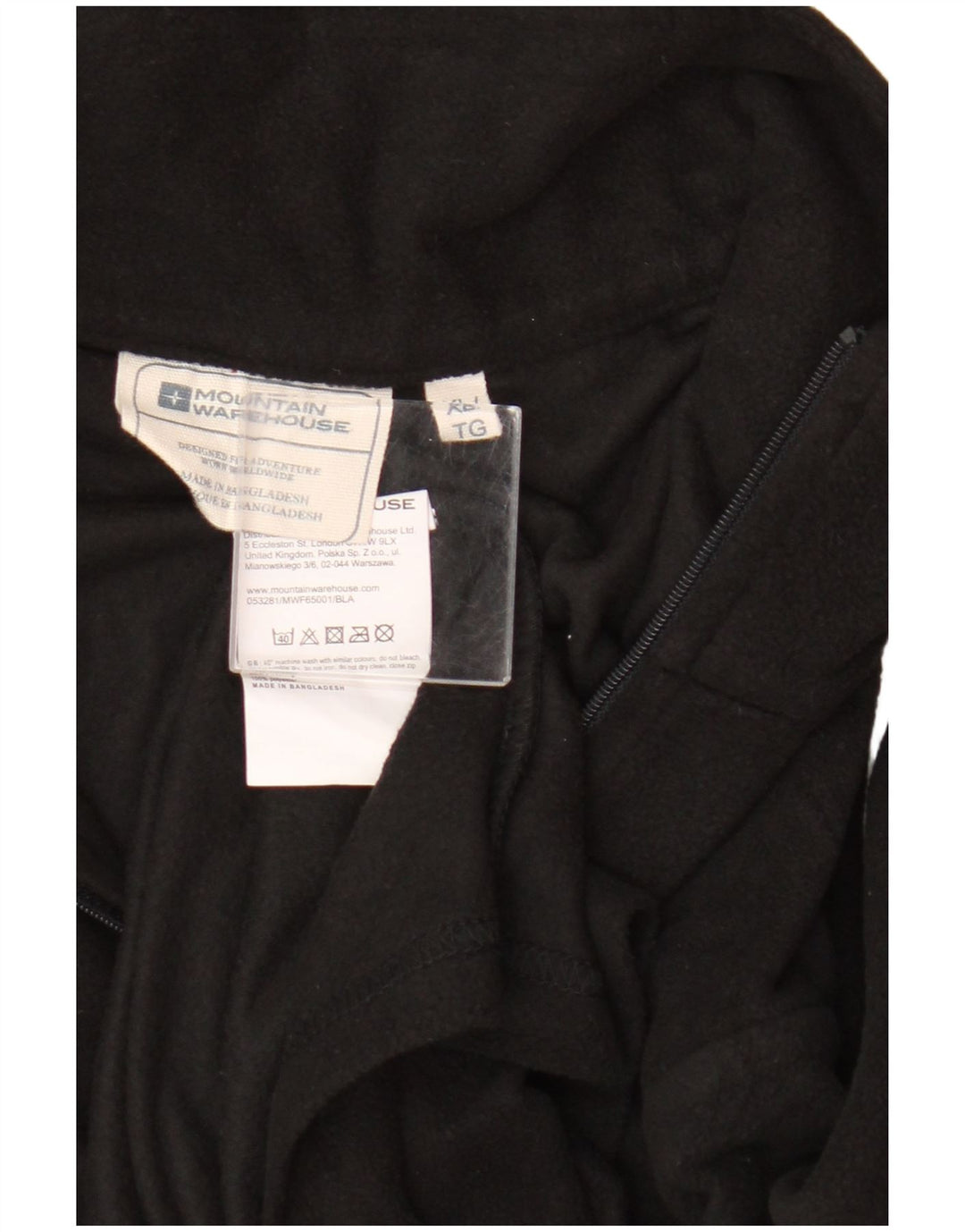 Mountain Warehouse Herre Zip Neck Fleece Jumper XL Sort Polyester