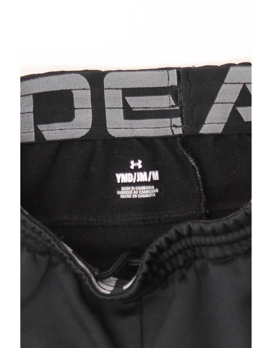 Under Armour Boys træningsdragt Bukser Joggers 9-10 år Medium Sort