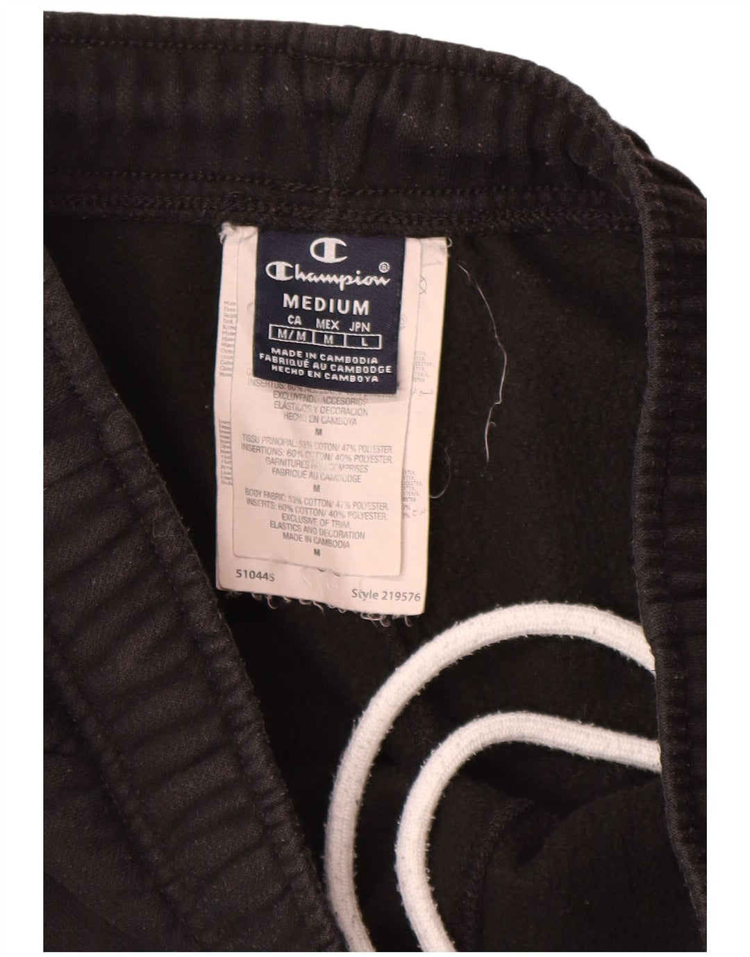 Champion Herre Sportshorts Medium Sort Bomuld