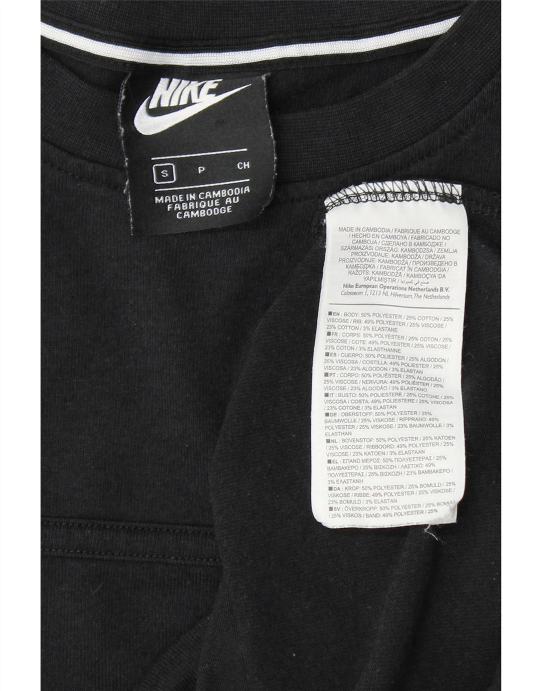 NIKE Womens Oversized Crop Sweatshirt Jumper UK 10 Small Black Polyester Vintage Nike and Second-Hand Nike from Messina Hembry 