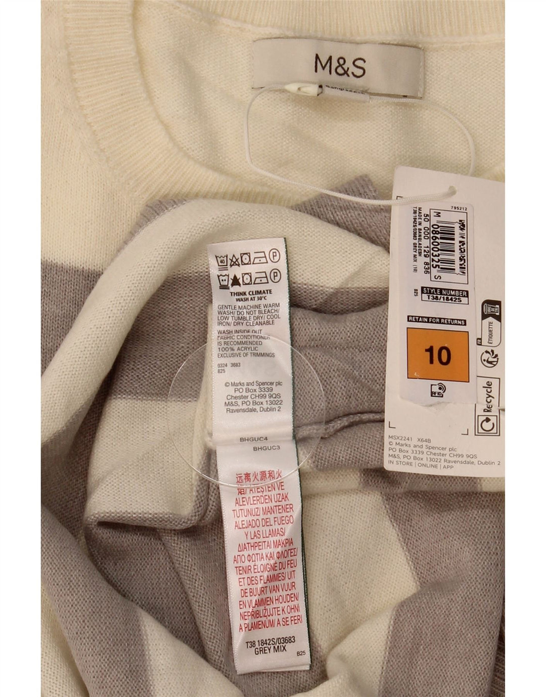 Marks & Spencer Dame sweater med rund hals DK 10 Små beige stribet