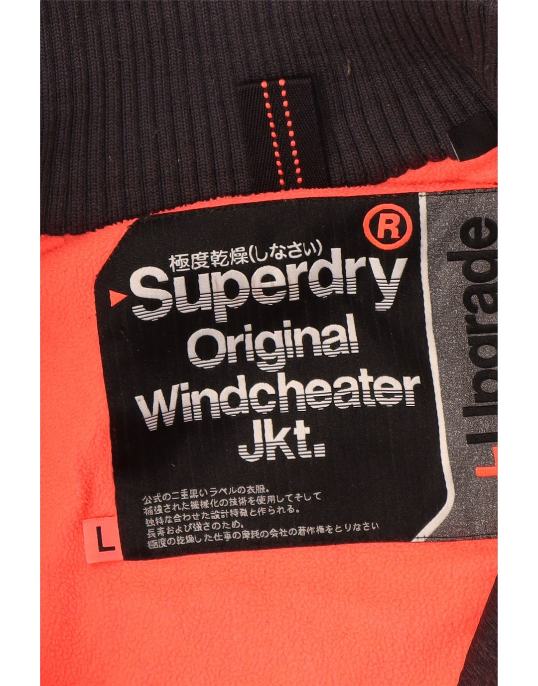 SUPERDRY vindjakke til kvinder med hætte vindjakke UK 16 Large Black