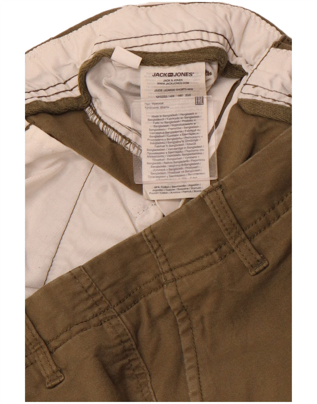 JACK & JONES Herre Cargo Shorts W32 Medium Khaki Bomuld
