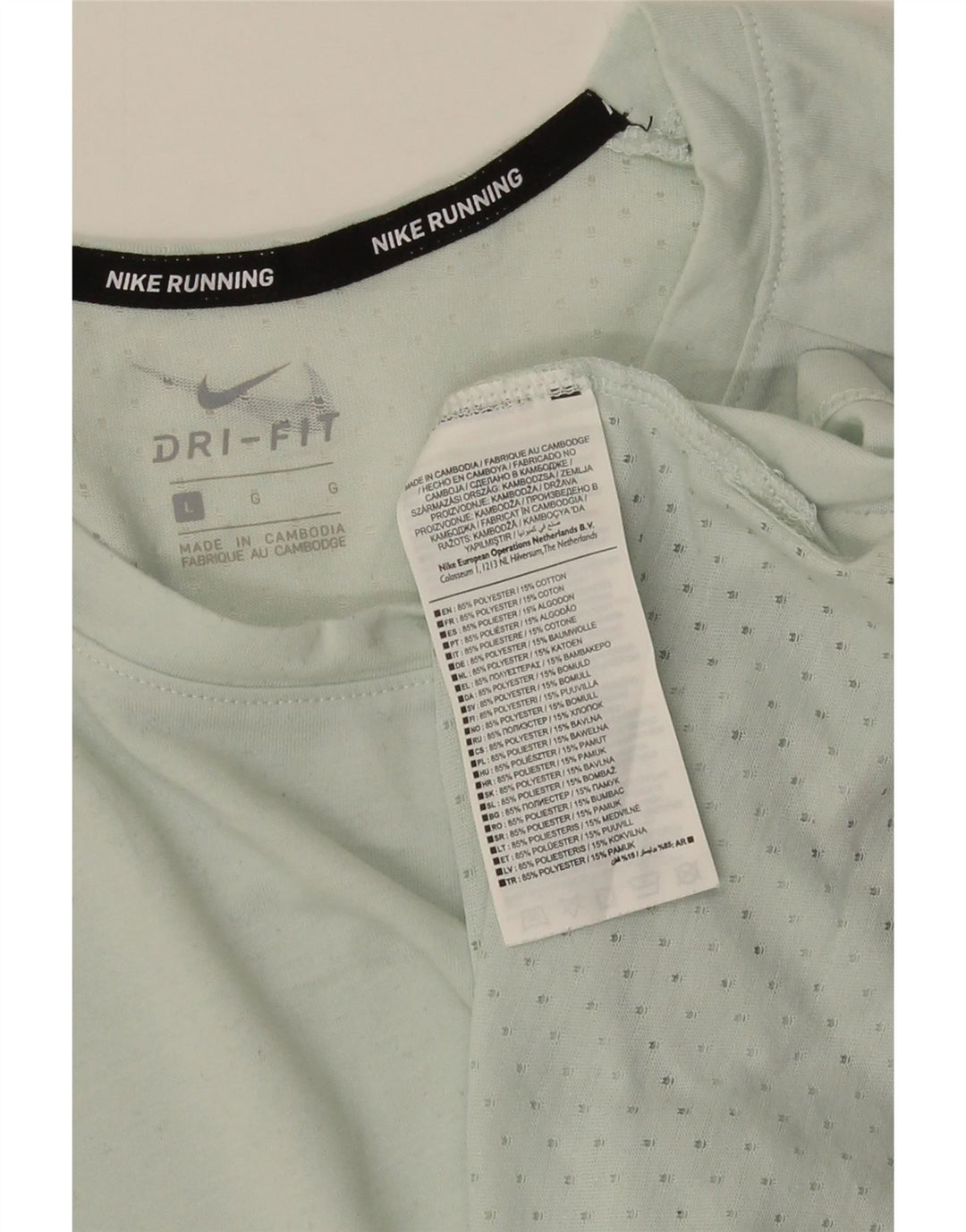 NIKE Herre Dri Fit T-Shirt Top Stor Grøn Polyester