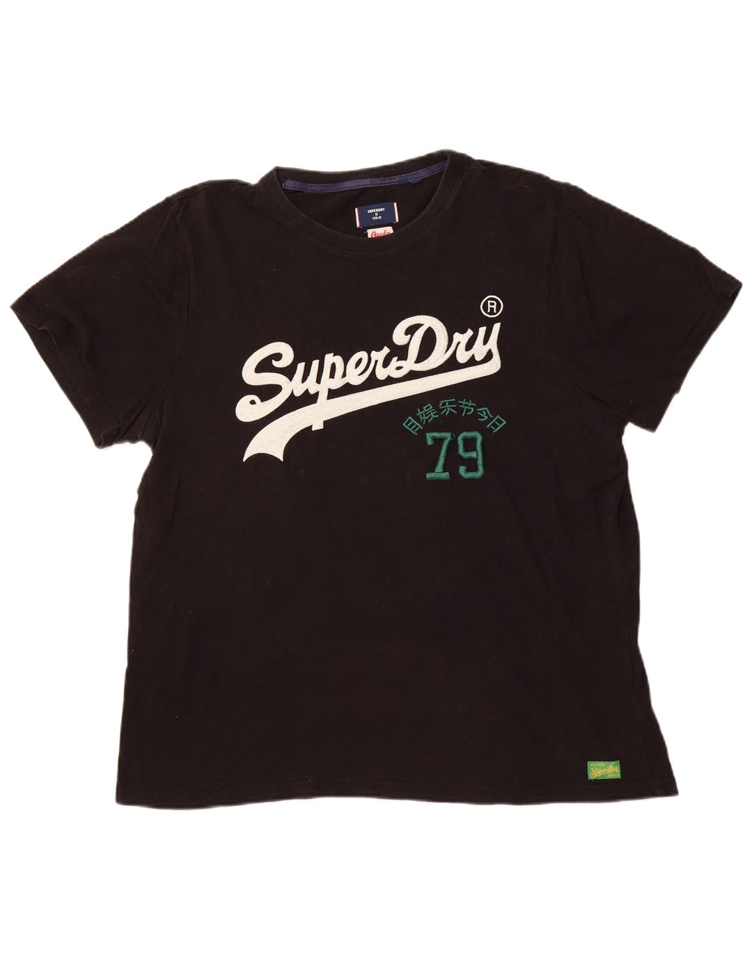 SUPERDRY Herre grafisk T-shirt top 2XL sort bomuld