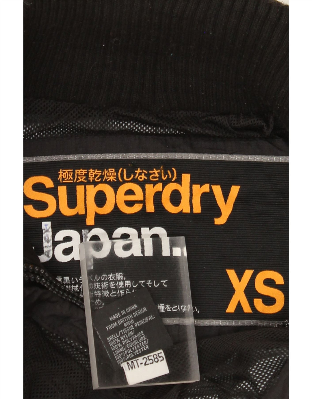 Superdry grafisk regnjakke til kvinder UK 6 XS sort nylon