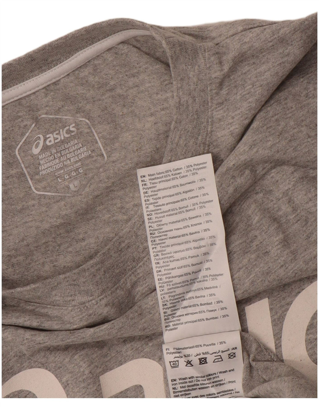 Asics Herre grafisk T-shirt Top Stor grå Flecked Bomuld