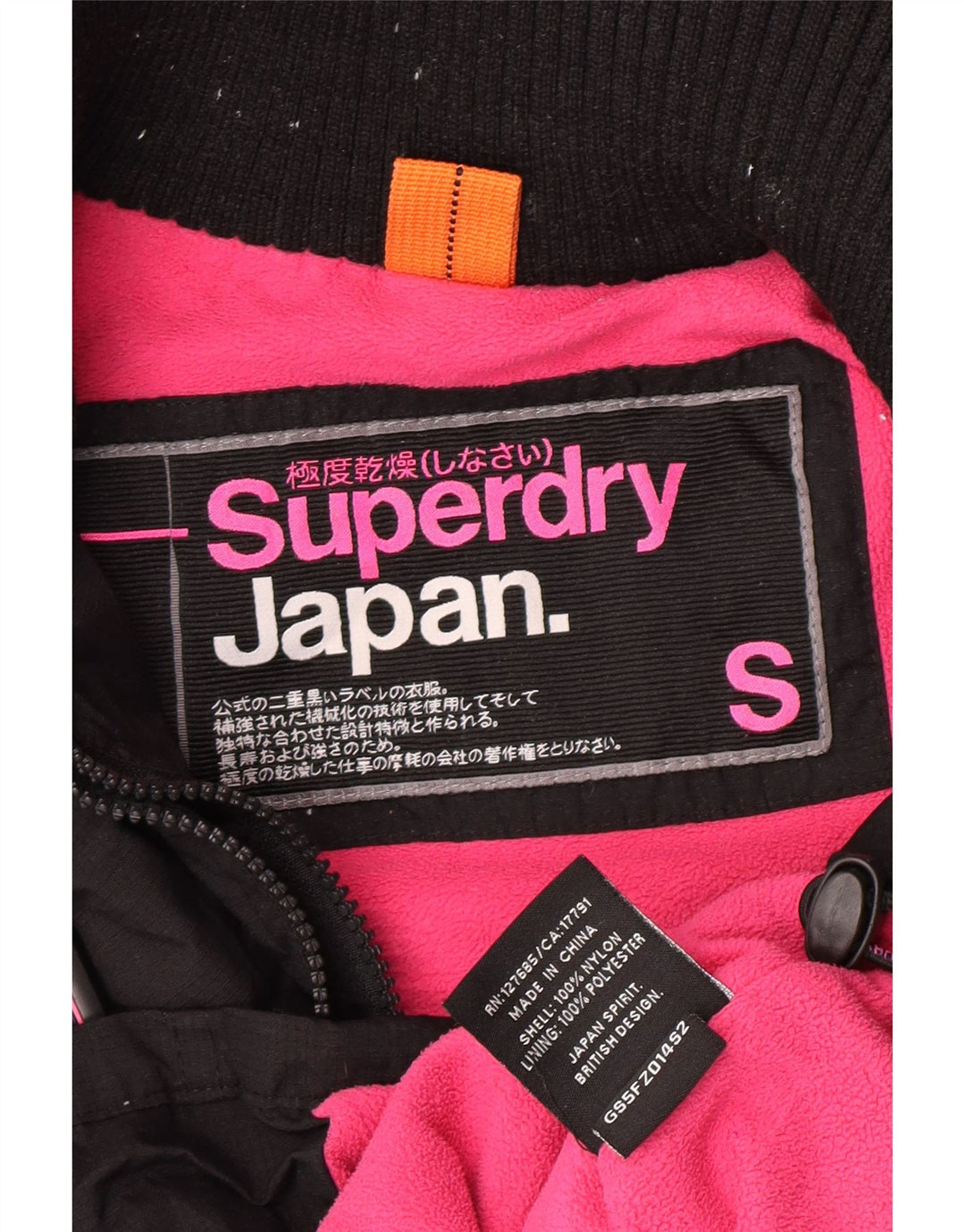 Superdry vindjakkejakke med hætte til kvinder UK 10 Lille sort nylon