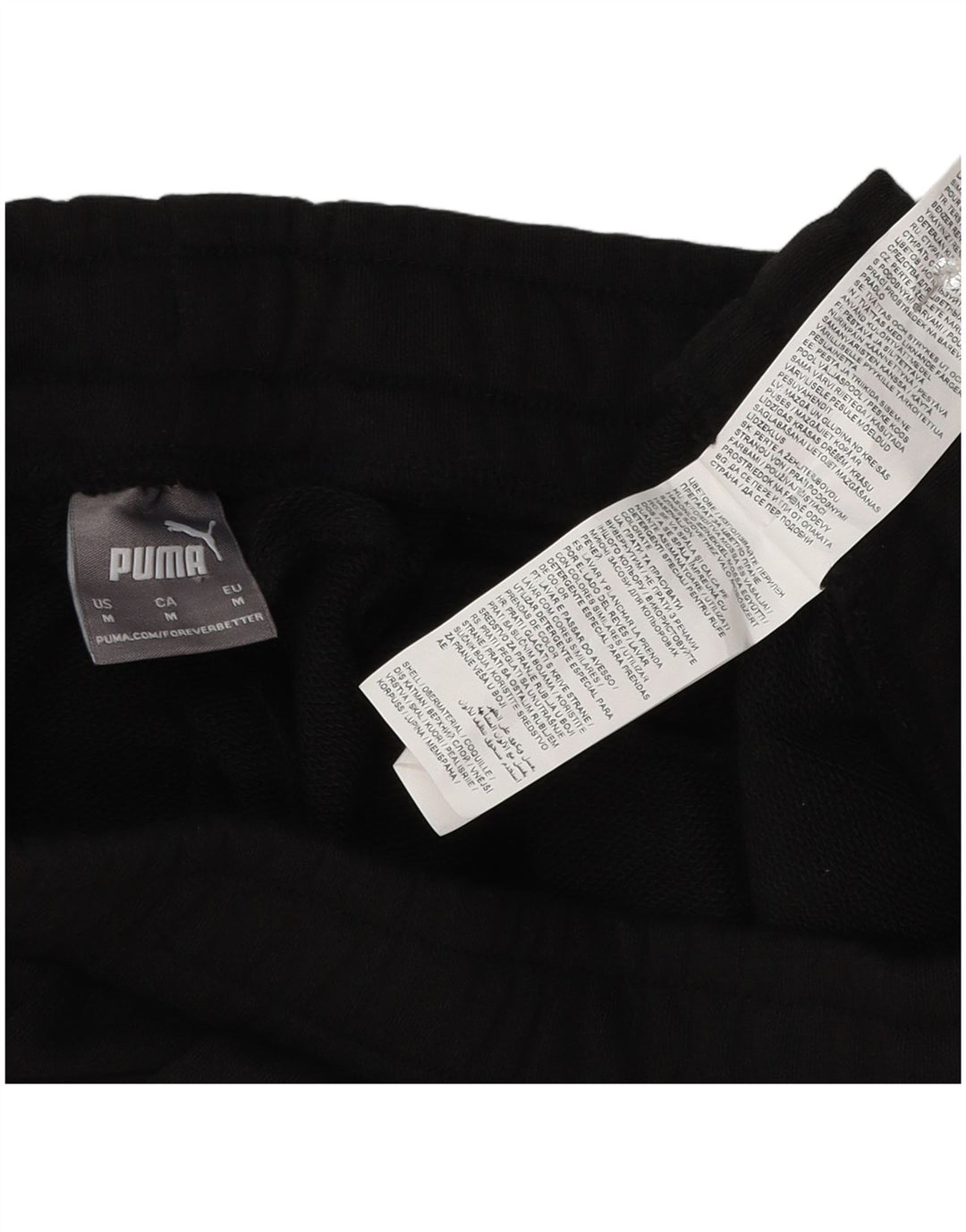 Puma Herre Sportshorts Medium Sort Bomuld