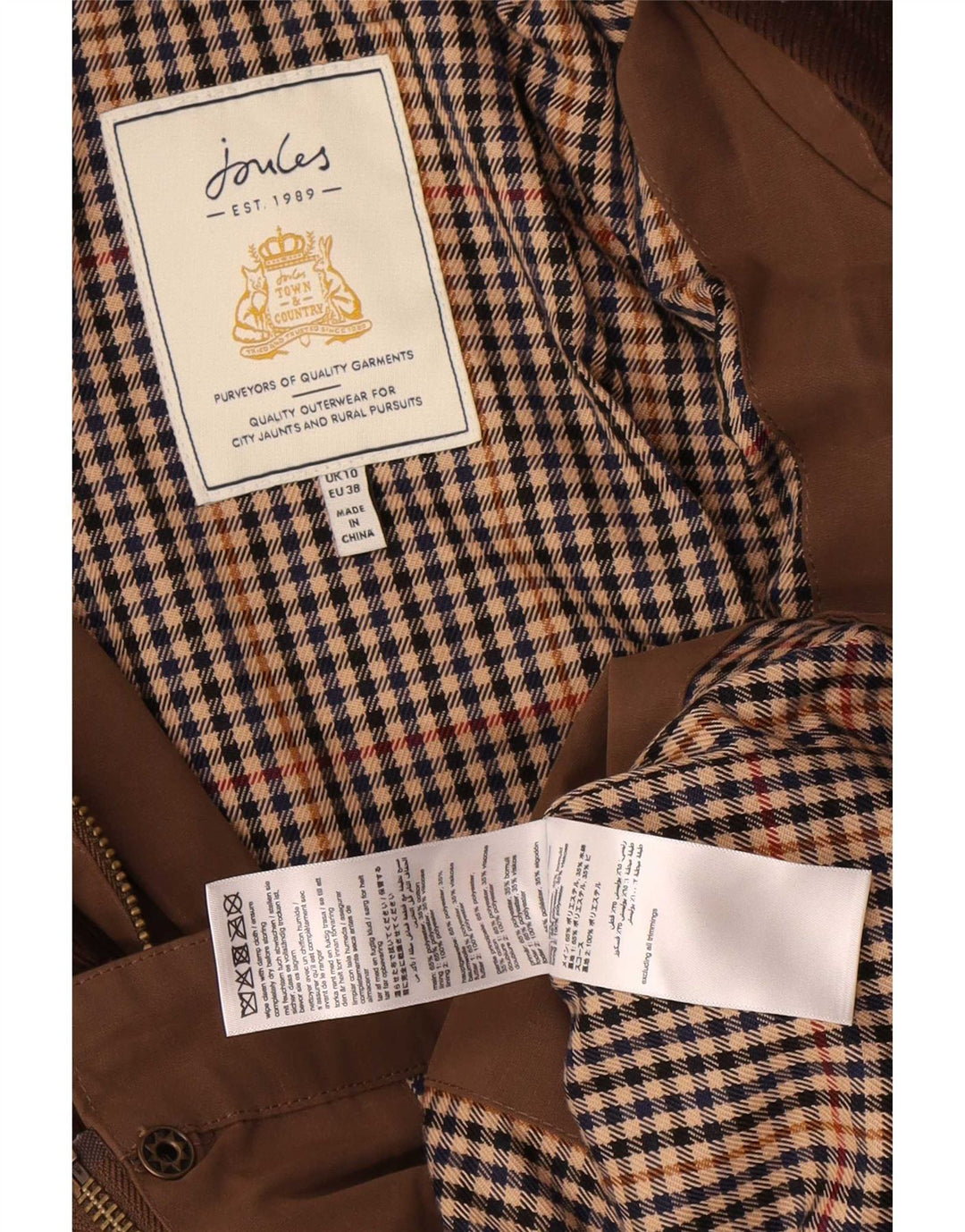 Joules Womens Oversized Utility Jacket UK 10 Small Brown Colourblock