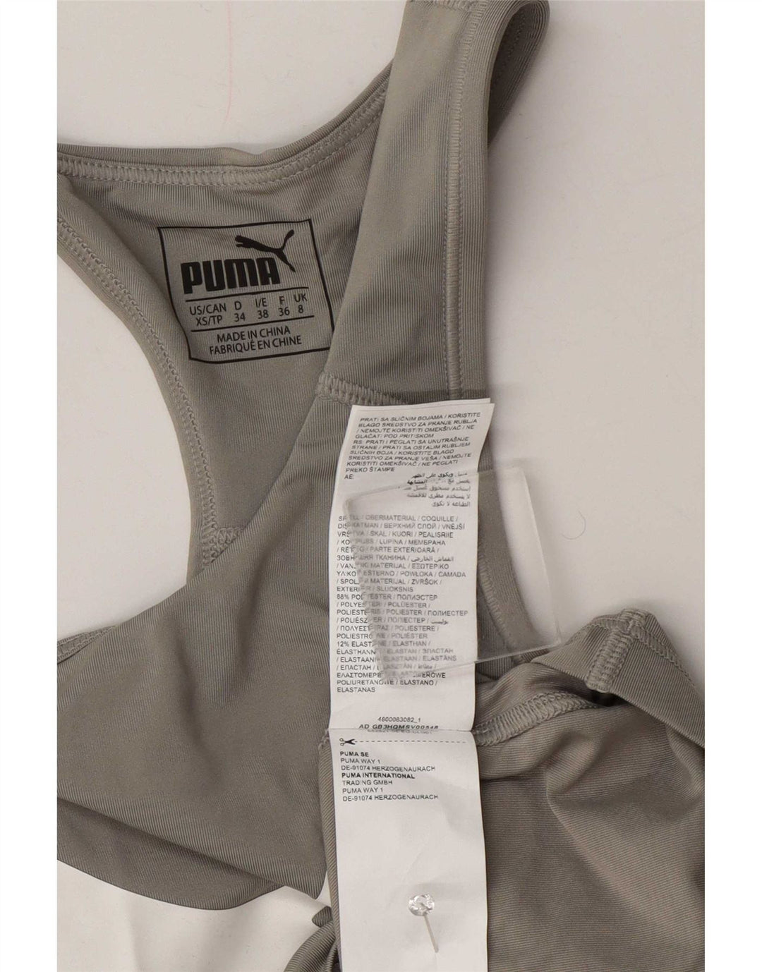 Puma Dame Grafisk Vest Top UK 8 Lille Grå Polyester