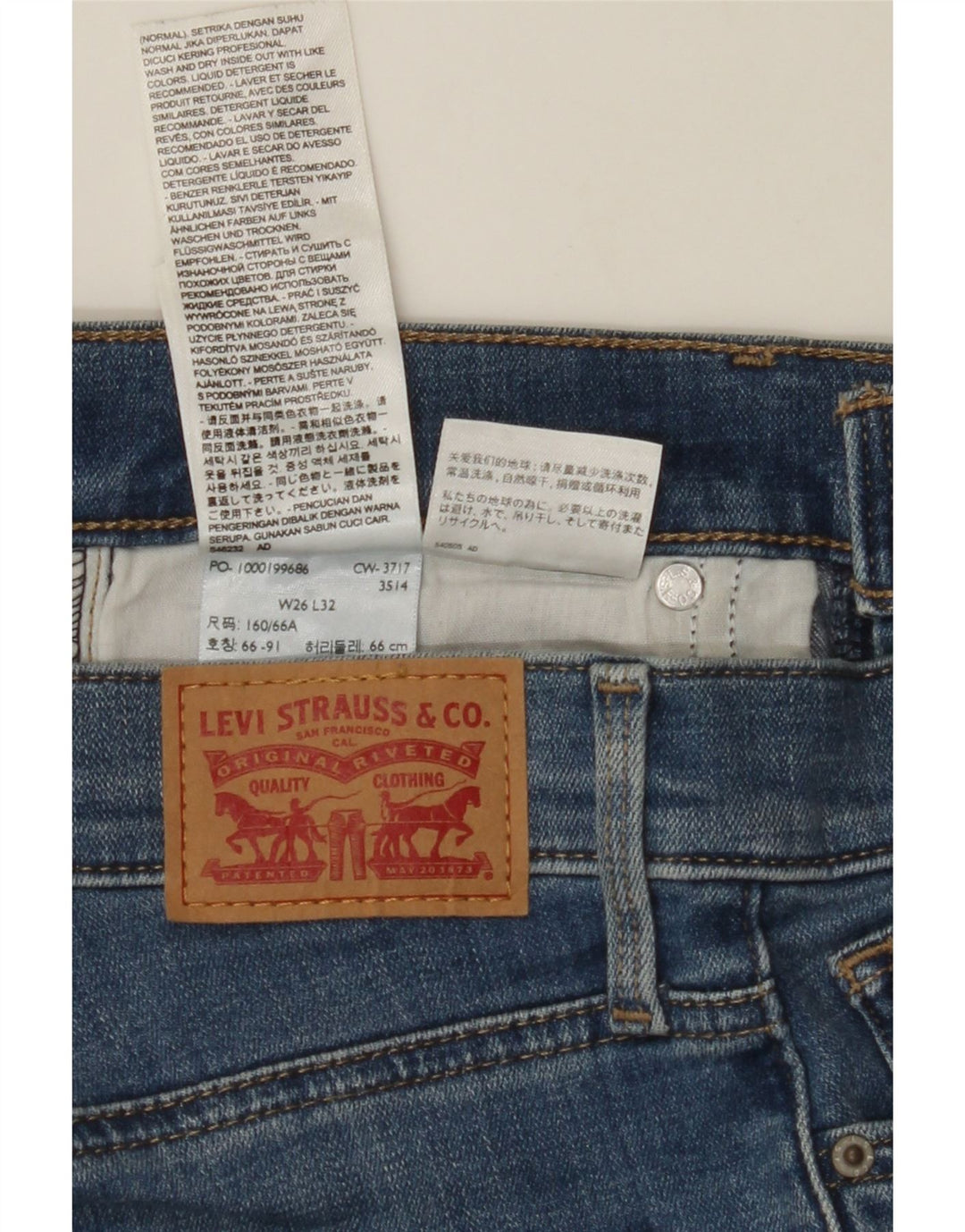 LEVI'S Womens Slimming Slim Jeans  W26 L32 Blue Cotton Vintage Levi's and Second-Hand Levi's from Messina Hembry 