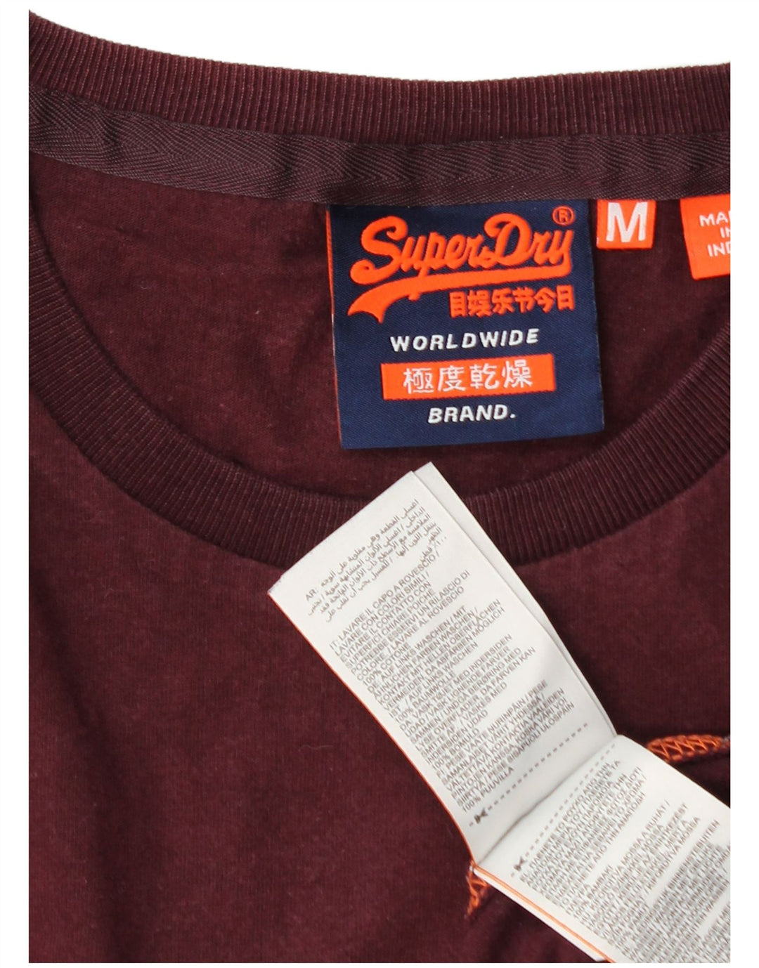 Superdry Herre T-shirt Top Medium Bourgogne Bomuld