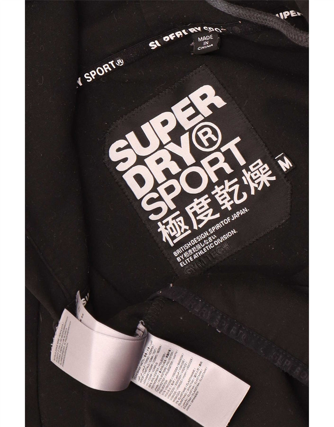 Superdry hættetrøje til kvinder med lynlås UK 12 Medium Black Polyester
