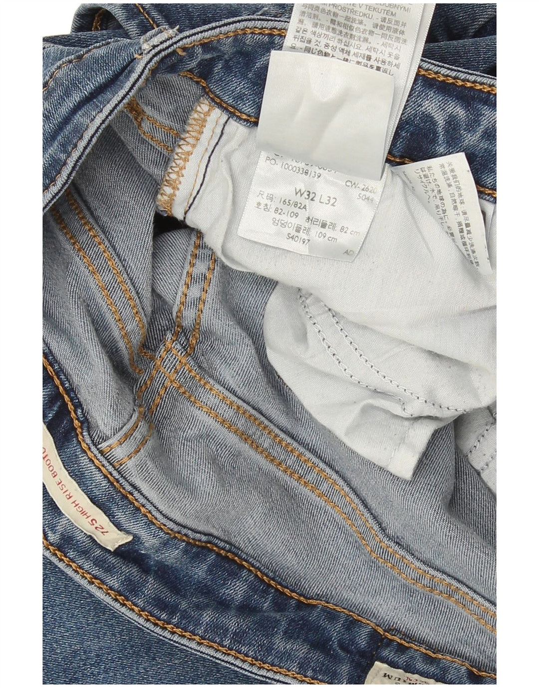 Levi's Womens 725 High Rise Bootcut Jeans W32 L32 Blue Lyocell