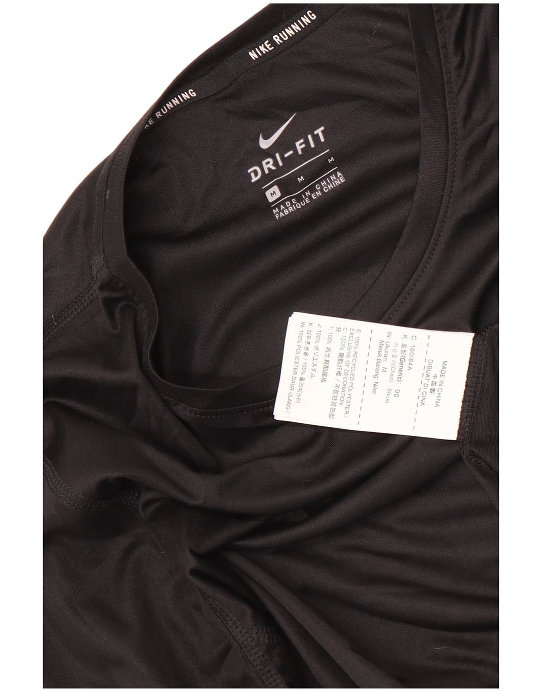 NIKE Dame Dri Fit Top Langærmet UK 12 Medium Sort Polyester