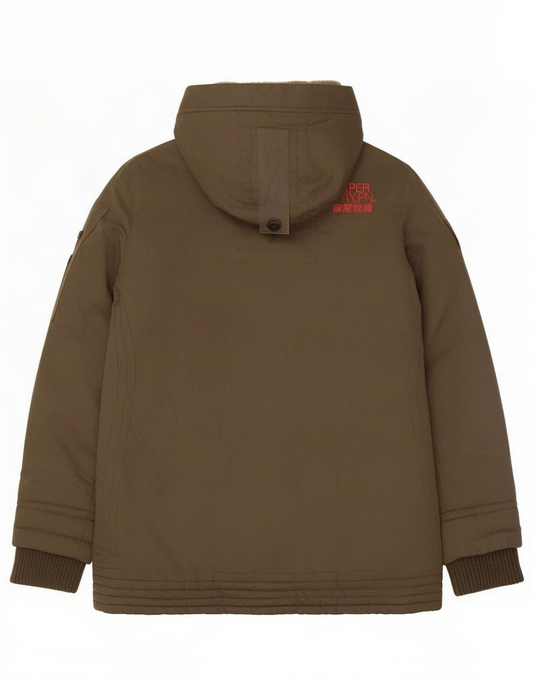 Superdry Parkajakke med hætte til kvinder UK 40 Stor brun polyester