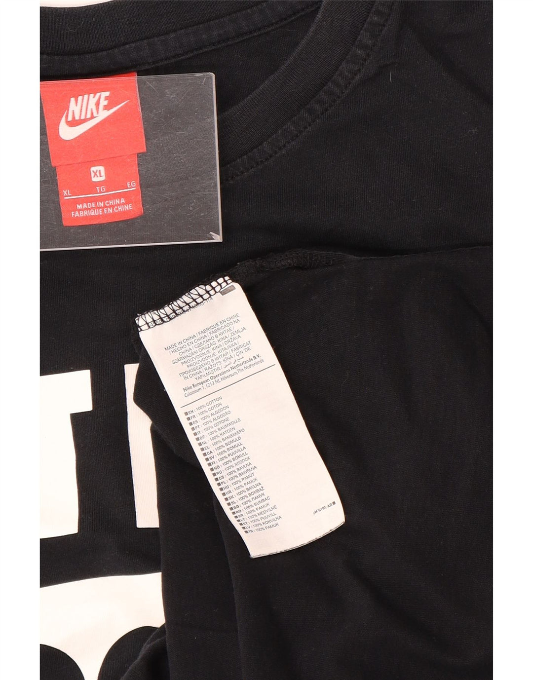 Nike Herre grafisk vest Top XL Sort Colourblock Bomuld