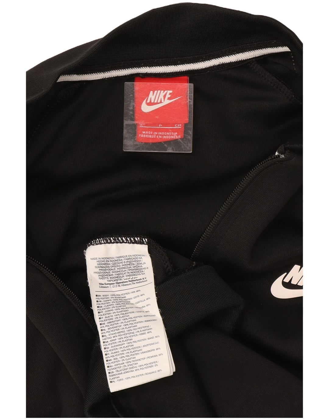 NIKE Oversized træningsdragt jakke UK 10 Small Black Colourblock