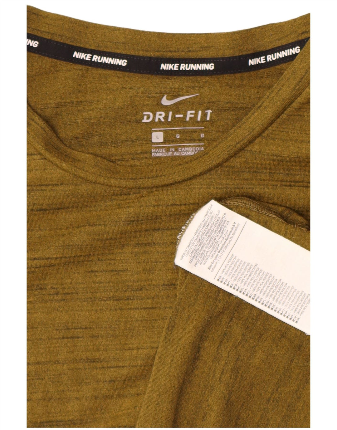 NIKE Herre Dri Fit T-Shirt Top Stor Khaki Flecked Polyester