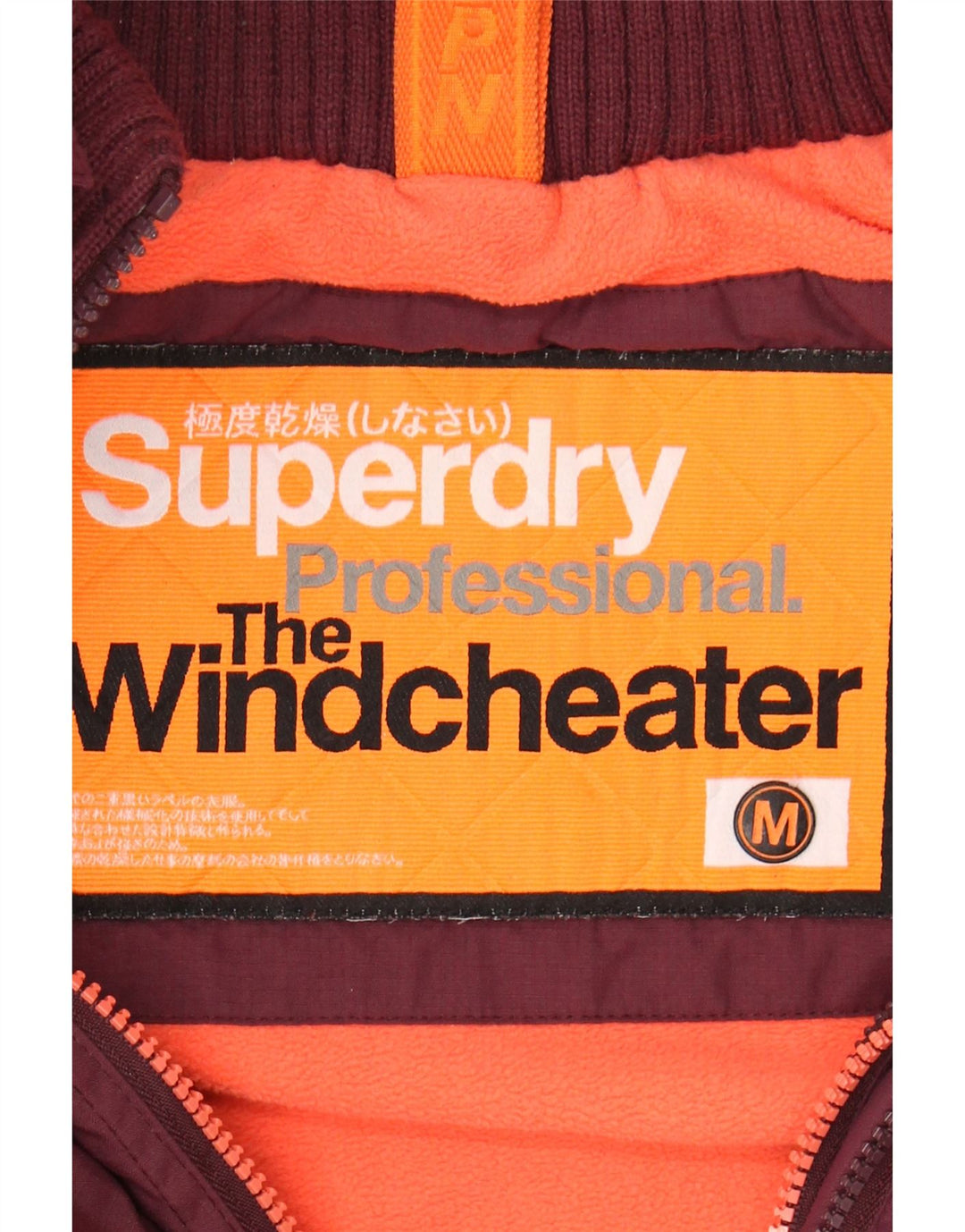 SUPERDRY Womens The Windcheater Windbreaker Jacket UK 14 Medium Burgundy