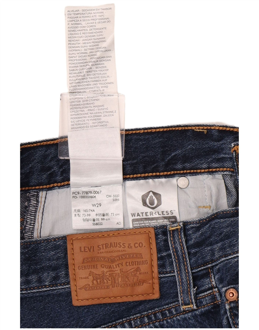 Levi's Dame Ribcage Denim Shorts W29 Medium Navy Blue Bomuld