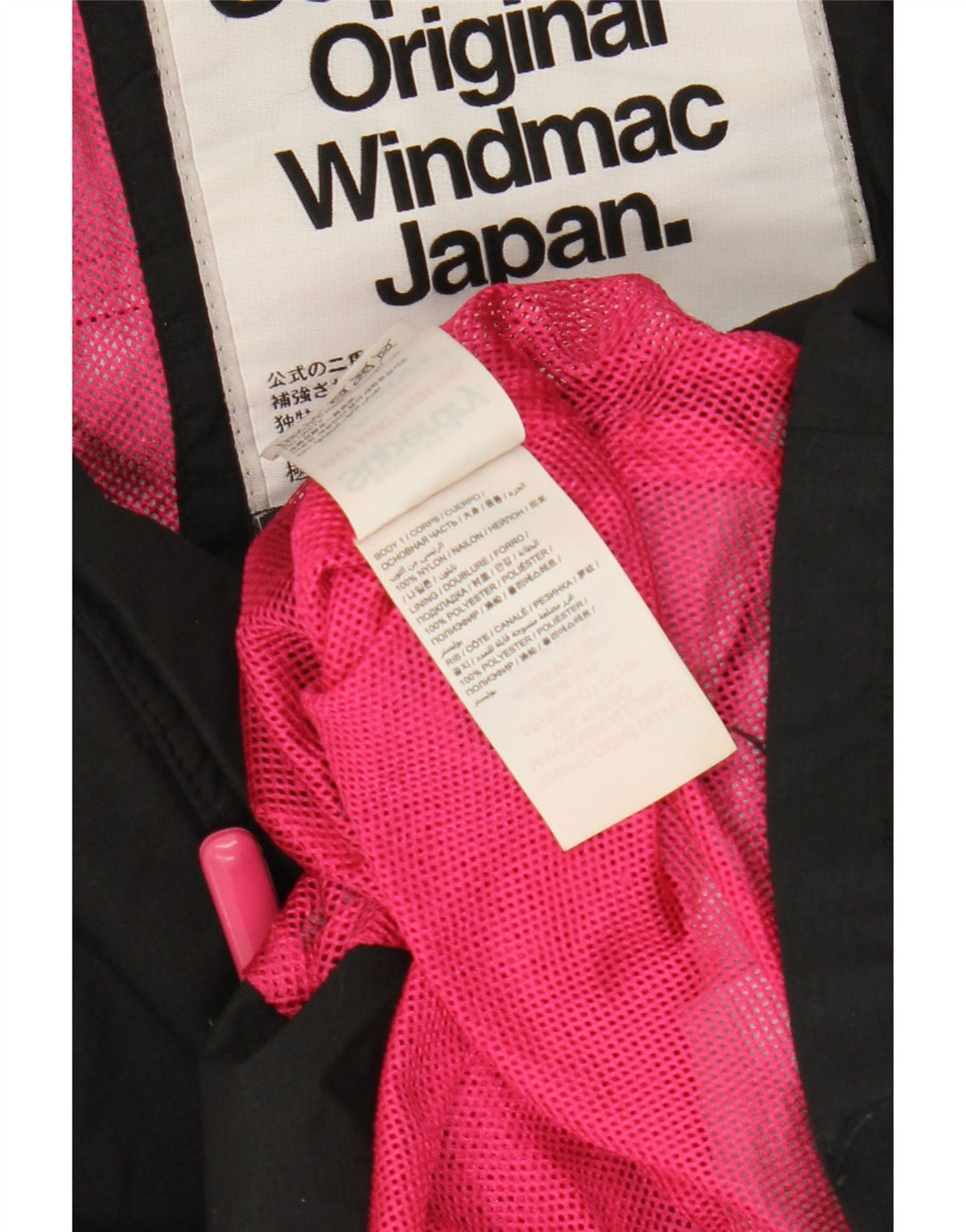 Superdry Windmac Windbreaker Jacket med hætte til kvinder UK 16 Stor sort nylon
