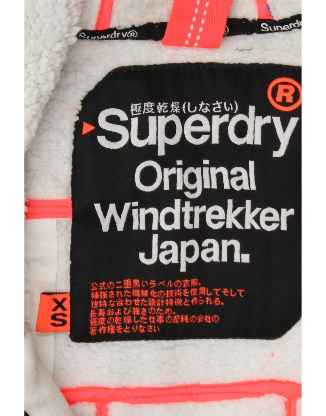 SUPERDRY Dame Windtrekker Hætte Sherpa Windbreaker Jacket UK 6 XS Blå